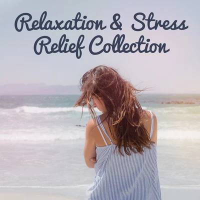 Hawaiian Music/Hawaiian Music, Coffee Lounge Collection/Coffee Lounge Collection Relaxation & Stress Relief Collection – Deep Chillout 2019, Perfect Relax Zone, Zero Stress, Calming Beats, Relaxing Music