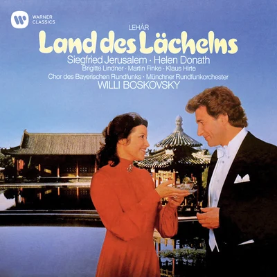 Siegfried Jerusalem/Helen Donath/Münchner Rundfunkorchester/Willi Boskovsky Lehár: Das Land des Lächelns