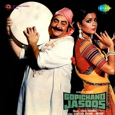 Usha Khanna/Kamlesh Avasthi/Lata Mangeshkar/Asha Bhosle Gopichand Jasoos