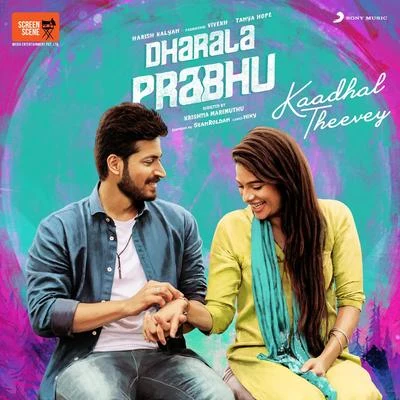 Sean Roldan/Sid Sriram Kaadhal Theevey (From Dharala Prabhu)