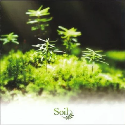 古川典裕/井內啓二/Myu/岡素世/竹ノ內裕治/Key Sounds Label Soil