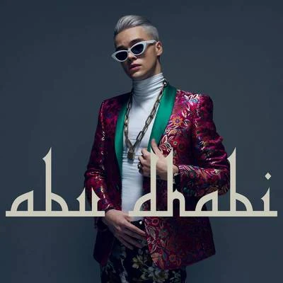 Mikolas Josef Abu Dhabi