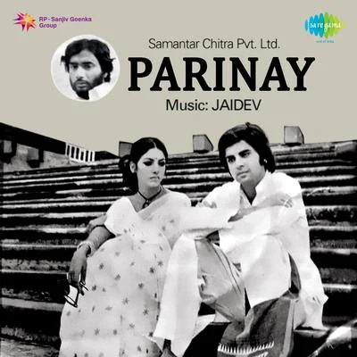 Jaidev Parinay (Original Motion Picture Soundtrack)