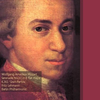 Berlin Philharmonic Mozart: Serena的no. 10 in B-flat minor, K. 361 - Gran partita