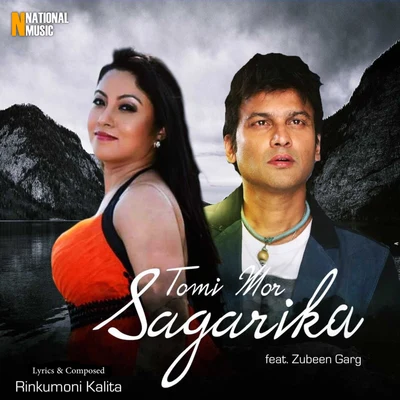 Zubeen Garg/Rinkumoni Kalita Tomi Mor Sagarika