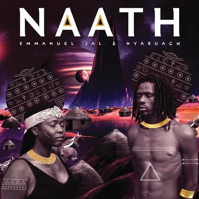 Emmanuel Jal Naath