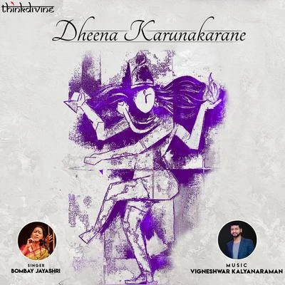 Vigneshwar Kalyanaraman/Bombay Jayashri Dheena Karunakarane