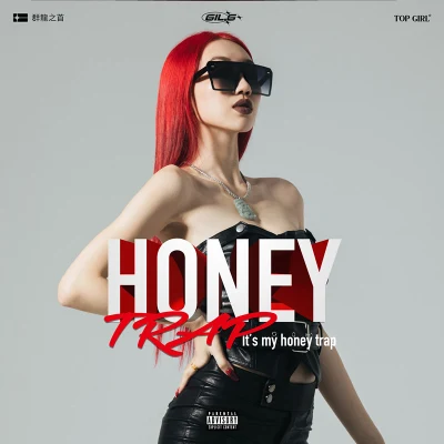 Gil G 美人計 (Honey Trap)