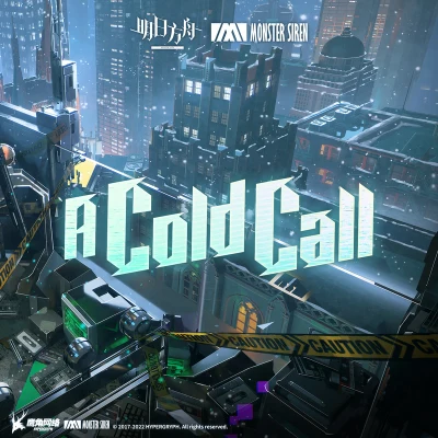 Airton Santos Araujo/David Lin/Erik Castro/塞壬唱片-MSR A Cold Call