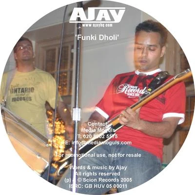 Ajay Funki Dholi