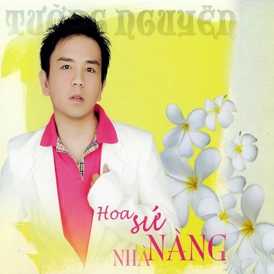 Thái Châu/Che Linh/Thu Thảo Chuyện hoa sứ - Instrumental (DVD Karaoke 02)