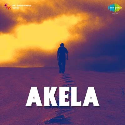 H. Khan Mastana Akela (Original Motion Picture Soundtrack)