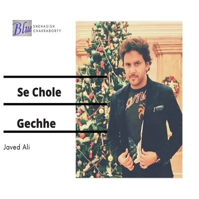 Javed Ali Se Chole Gechhe