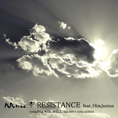 徐遠書 RESISTANCE (feat.HimJesion)