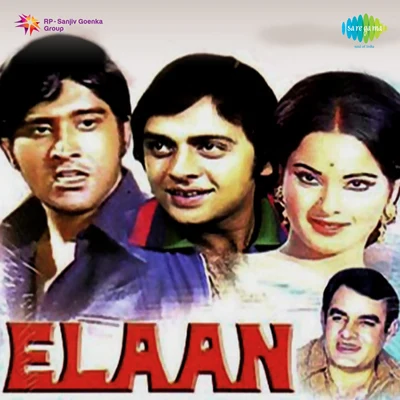 Mohammed Rafi/Lata Mangeshkar/Asha Bhosle/Sharada Elaan