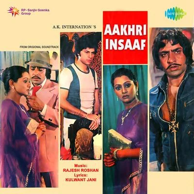 Anuradha Paudwal/Lata Mangeshkar/Amit Kumar/Varsha Bhosle Aakhri Insaaf