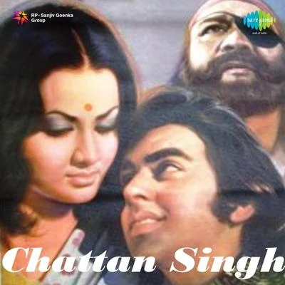 Mubarak Begum/Asha Bhosle/Kishore Kumar Chattan Singh