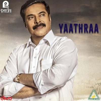 Ilaiyaraaja Yathra (Original Motion Picture Soundtrack)