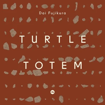 吉田誠/Dai Fujikura/Ensemble Three/Tamami Tono/Nobuaki Fukukawa/Norio Sato Dai Fujikura: Turtle Totem (Live)