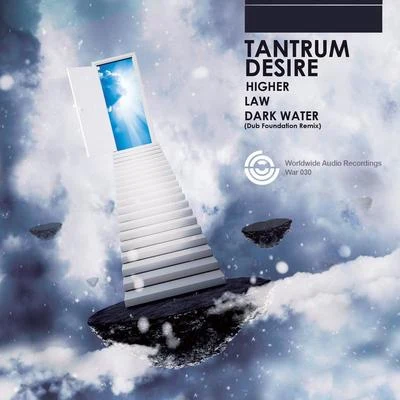 Tantrum Desire Higher