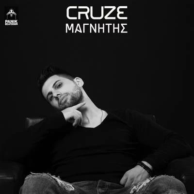 Cruze Magnitis