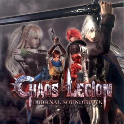 深澤秀行 Chaos Legion Original Soundtrack