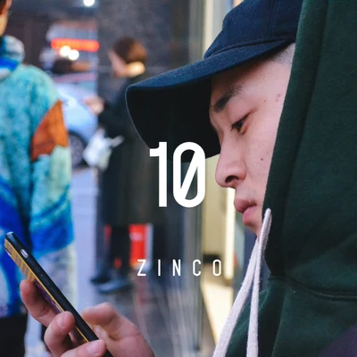 泥鰍Zinco 10