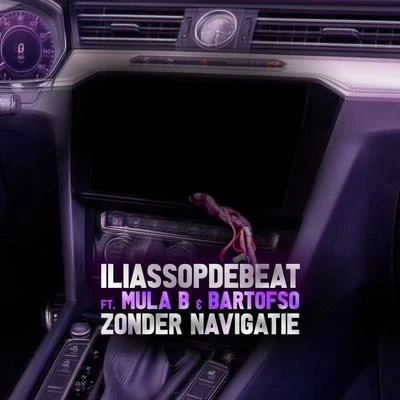 IliassOpDeBeat Zonder Navigatie