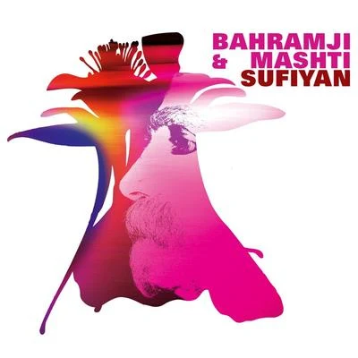 Bahramji Sufiyan