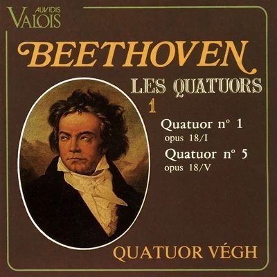 Quatuor Végh Beethoven: Les quatuors, Vol. 1