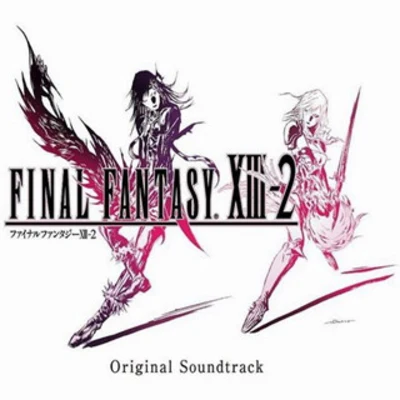 水田直志/浜渦正志/鈴木光人 FINAL FANTASY XIII-2 オリジナル・サウンドトラック