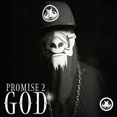 Sevin Promise 2 God