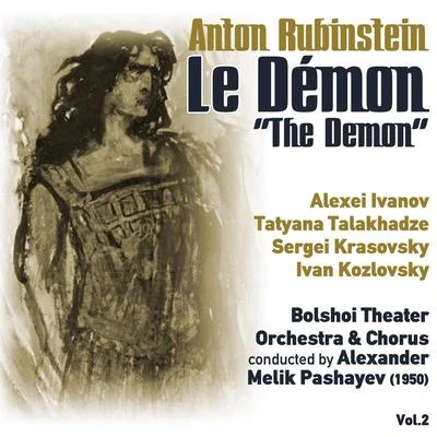 Anton Rubinstein Anton Rubinstein: Le Démon [The Demon] (1950) Vol.2