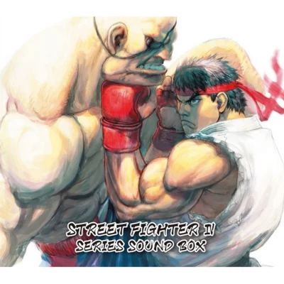 深澤秀行 STREET FIGHTER IV SERIES SOUND BOX