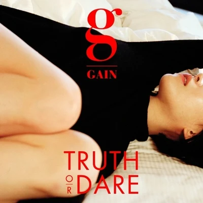 佳仁 Truth Or Dare