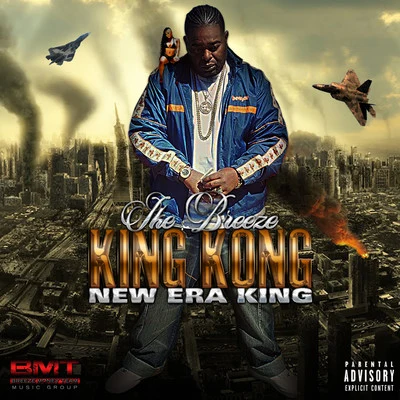 Ike Breeze King Kong (New Era King)