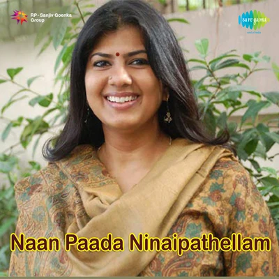 K.S. Chithra/Shankar Mahadevan/Mahalakshmi Naan Paada Nineippathellam