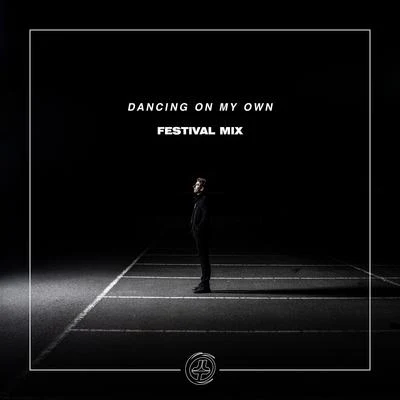 Josh Le Tissier Dancing On My Own (Festival Mix)