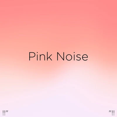 Sleep Baby Sleep/White Noise !! Pink Noise !!