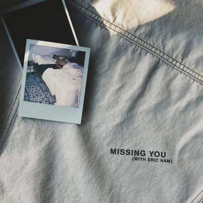 Steve James/Eric Nam missing you