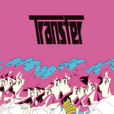 livetune Transfer