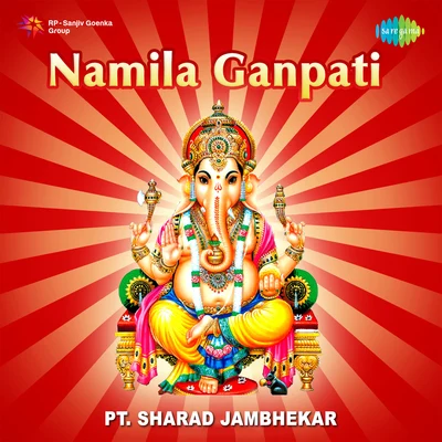 Radha Mangeshkar/Lata Mangeshkar/Pt. Sharad Jambhekar Namila Ganpati Compilation