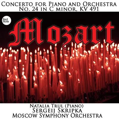 Moscow Symphony Orchestra Mozart: Piano Concerto No. 24 in C minor, K. 491