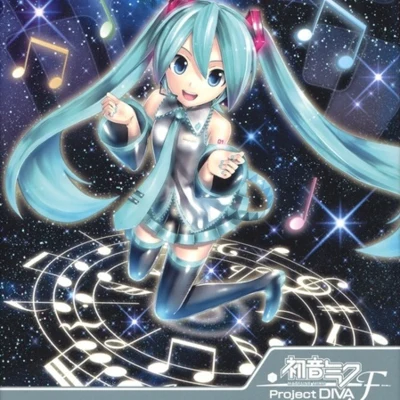 初音ミク Project DIVA-F Complete Collection