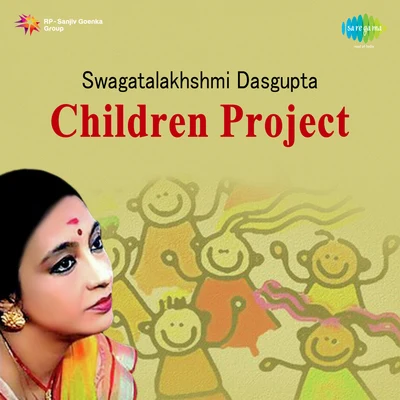 Swagatalakshmi Dasgupta Children Proj