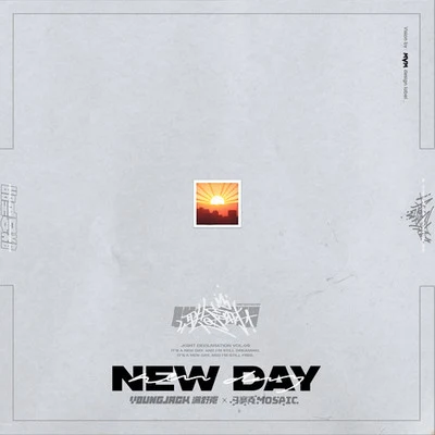 满舒克 (Young Jack)/马赛克 New Day