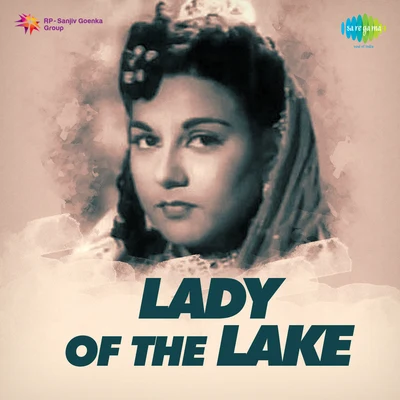 Mahendra Kapoor/Sudha Malhotra Lady Of The Lake