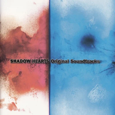 弘田佳孝/光田康典 SHADOW HEARTS Original Soundtracks plus1