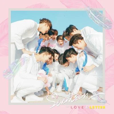 seventeen LOVE&LETTER