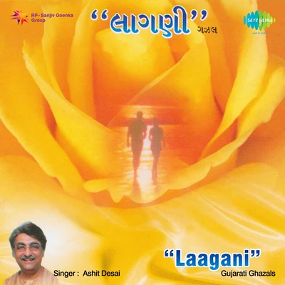 Ashit Desai Laagani Gujarati Ghazals